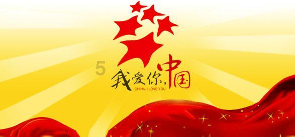 自离有工资吗?游戏画面