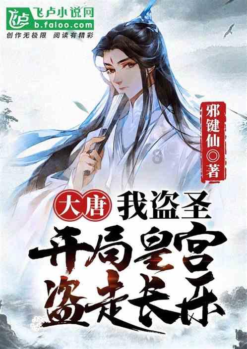 豆娃勇士