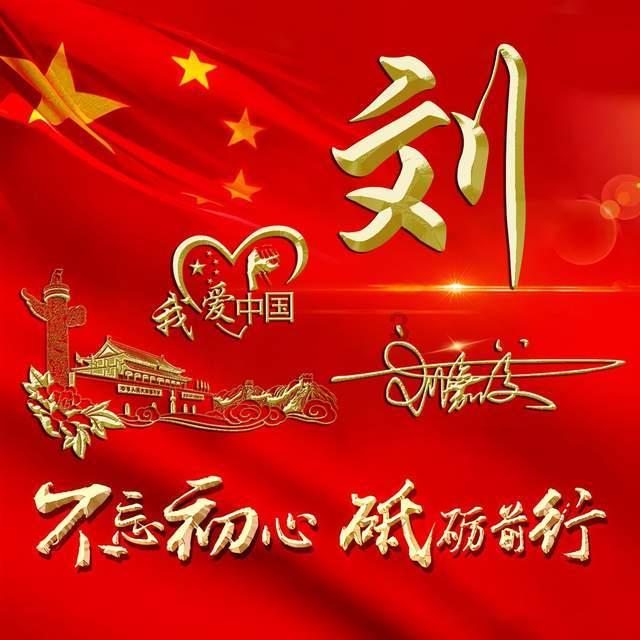 配料称重式模块在自动化生产线上的应用