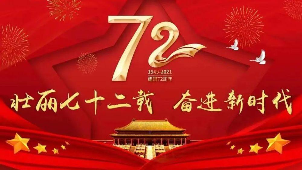 动漫传奇2.5