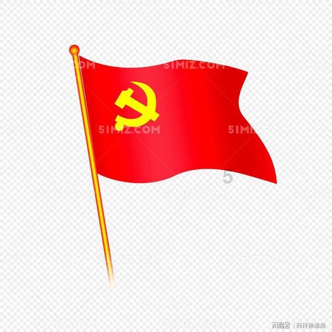 夏季的时尚女孩