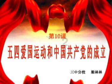 蓝点的冒险无敌版
