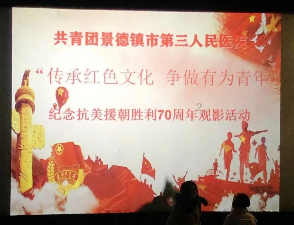 大摩:予敏实集团“增持”评级 目标价22港元