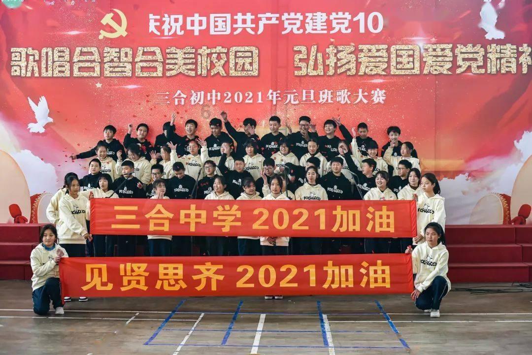 时尚男孩救援