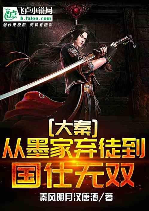 算24点游戏
