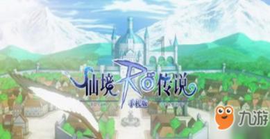 风暴英雄